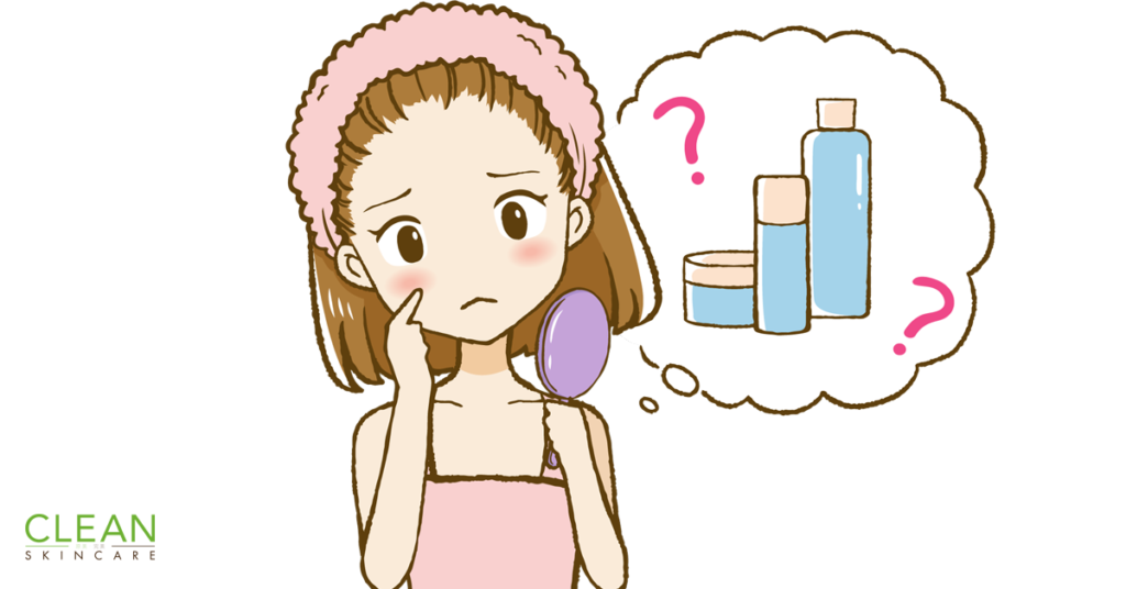 CLEAN Blog - 收毛孔產品能收毛孔？有效嗎？